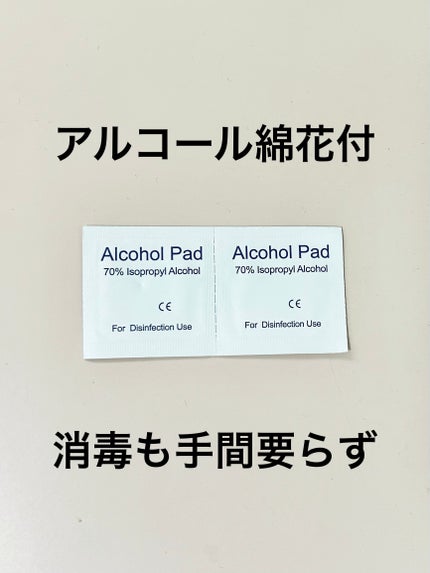 Acotye Pimple Patches/Acotye/その他スキンケアを使ったクチコミ(3枚目)