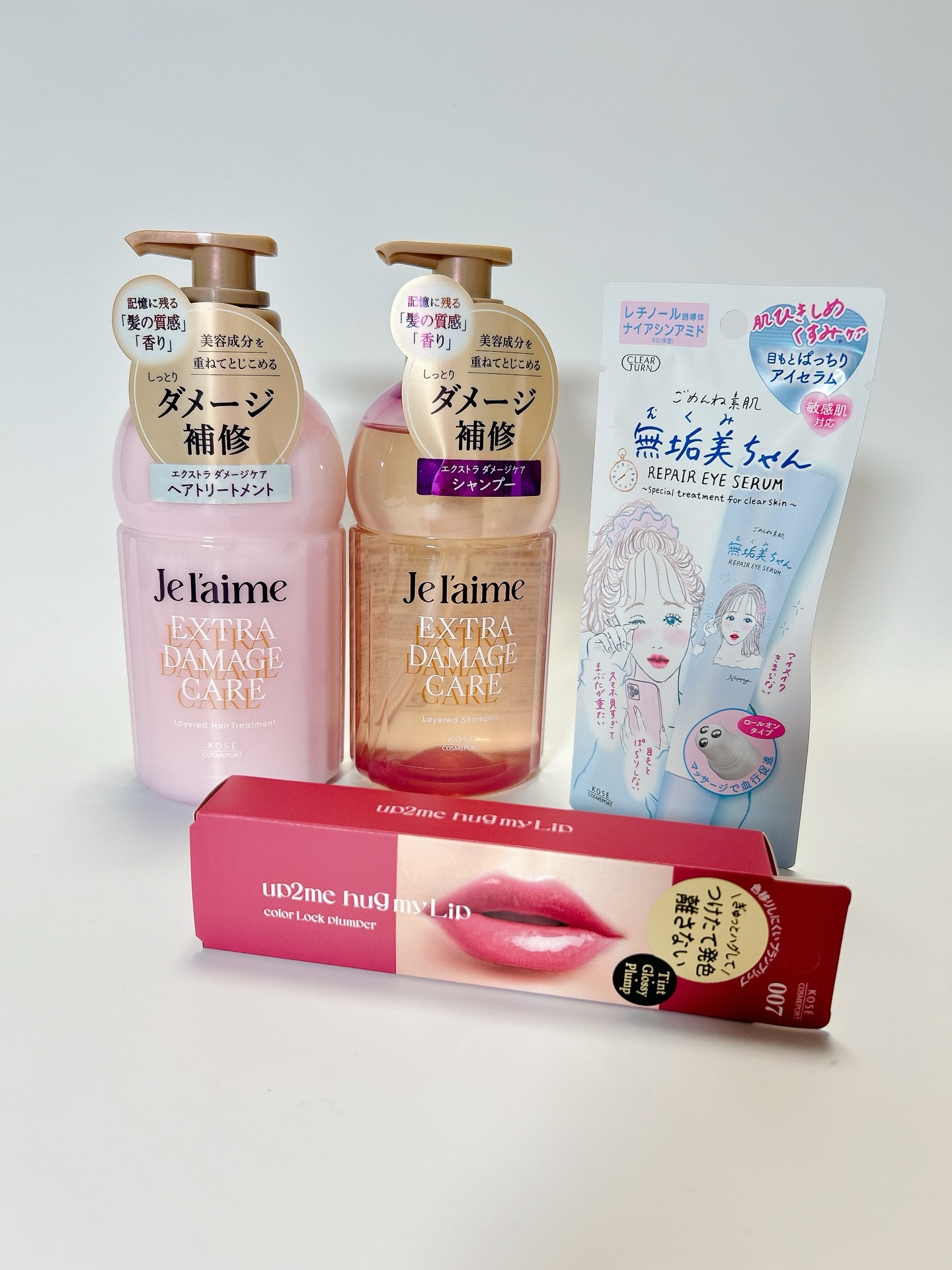 アップトゥーミー　ハグマイリップ　カラーロックプランパー/up2me/リッププランパーを使ったクチコミ（1枚目）