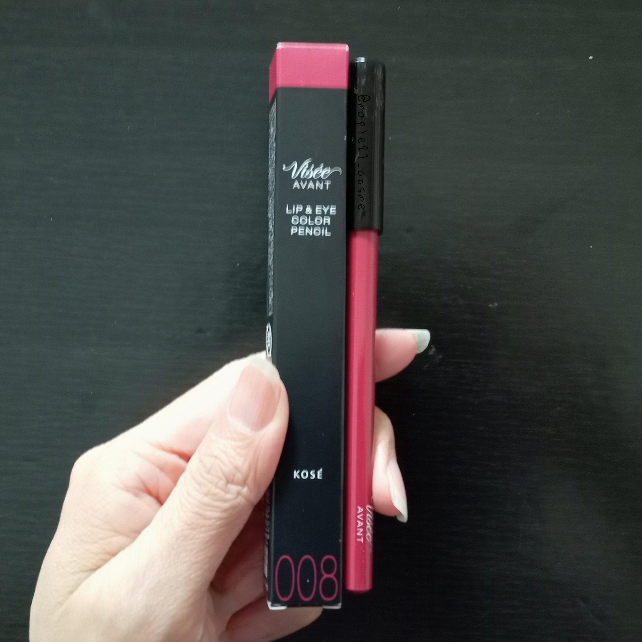 ヴィセ アヴァン リップ&アイカラー ペンシル/Visée/ペンシルアイライナーを使ったクチコミ（1枚目）