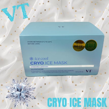 クライオアイス マスク/VT/シートマスク・パックを使ったクチコミ(1枚目)