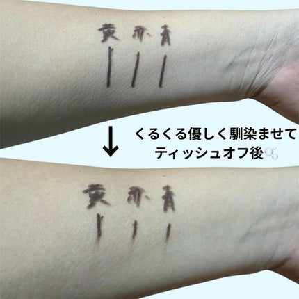 グルタチオングロウ クレンジングオイル/VT/オイルクレンジングを使ったクチコミ(3枚目)