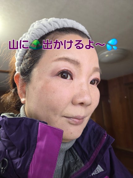 エアクリームペンシル /D-UP/ペンシルアイライナーを使ったクチコミ(2枚目)