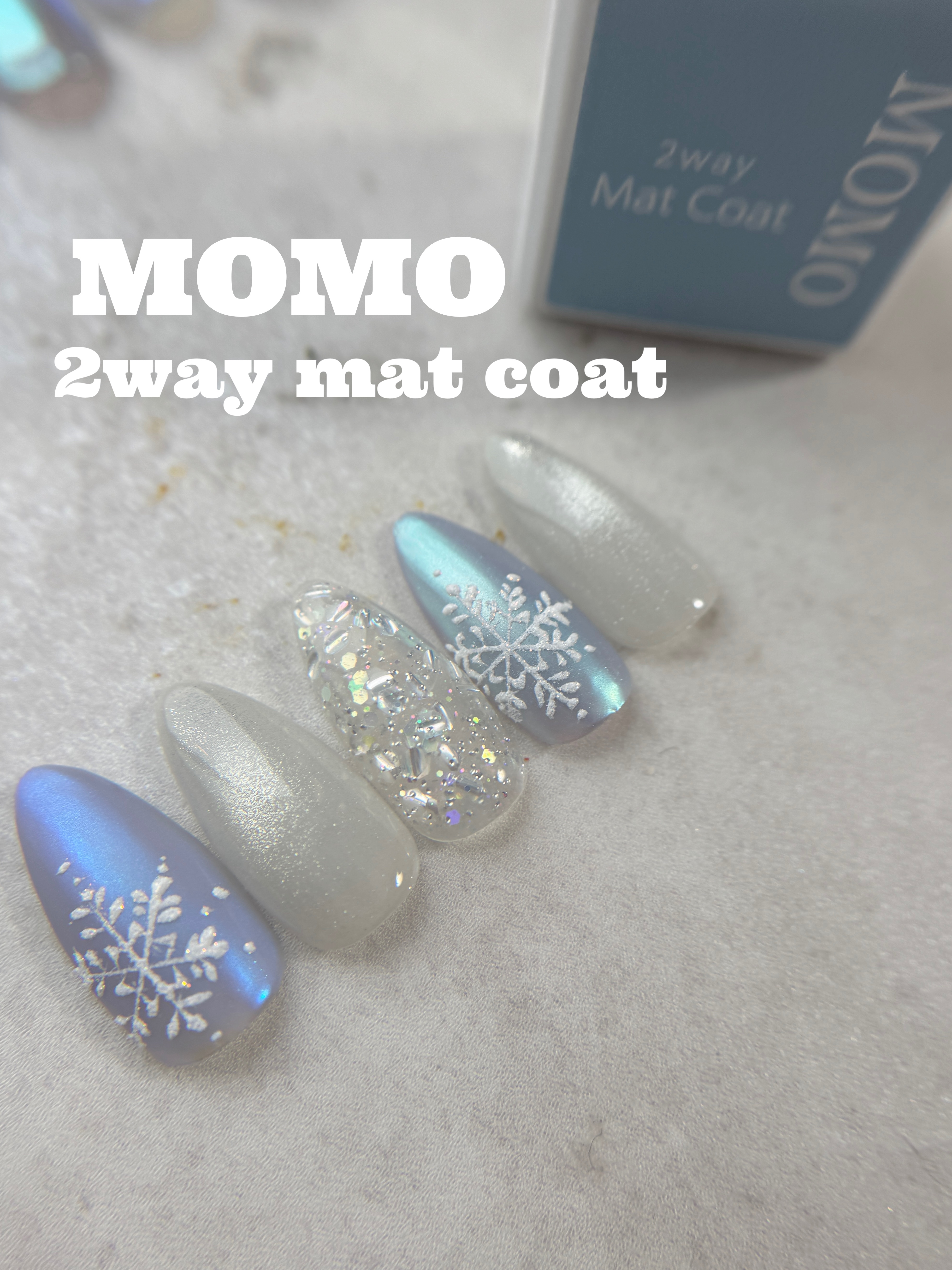MOMO 2way マットコート/nail for all/ネイルトップコートを使ったクチコミ（1枚目）