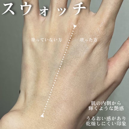 インクラスティングクッションメッシュグロウ/THE FACE SHOP/クッションファンデーションを使ったクチコミ(6枚目)