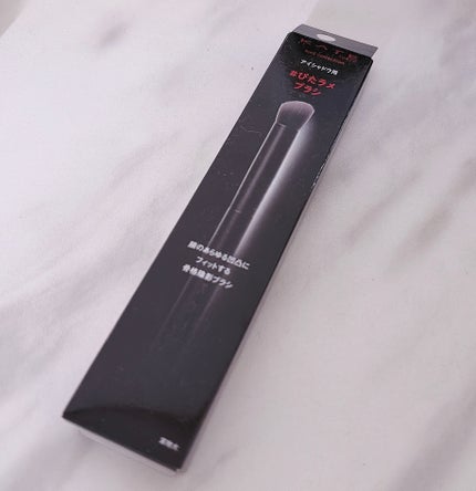 アイシャドウブラシ/KATE/メイクブラシを使ったクチコミ(2枚目)