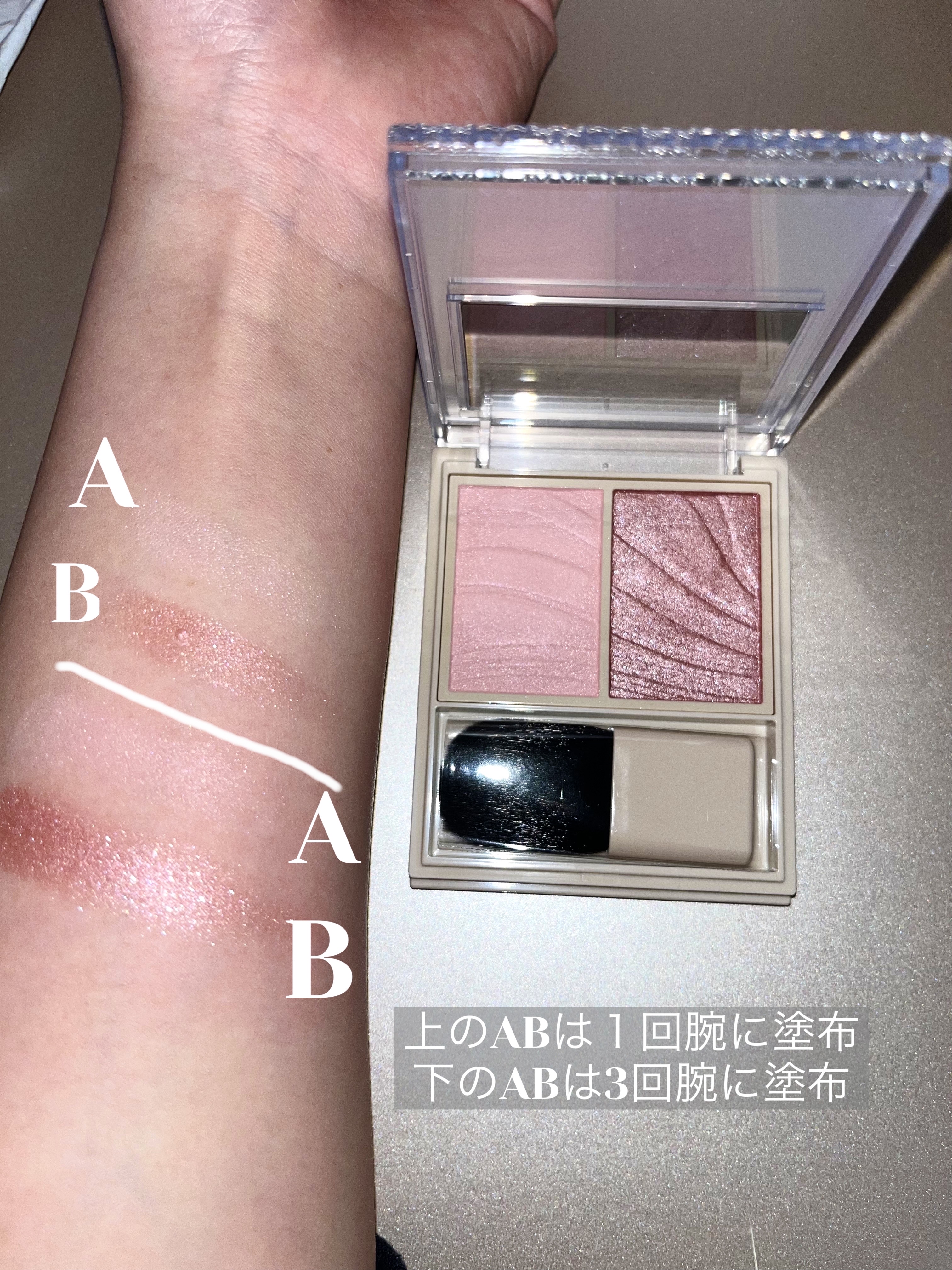 レイヤード フルリ チーク/Visée/パウダーチークを使ったクチコミ（3枚目）