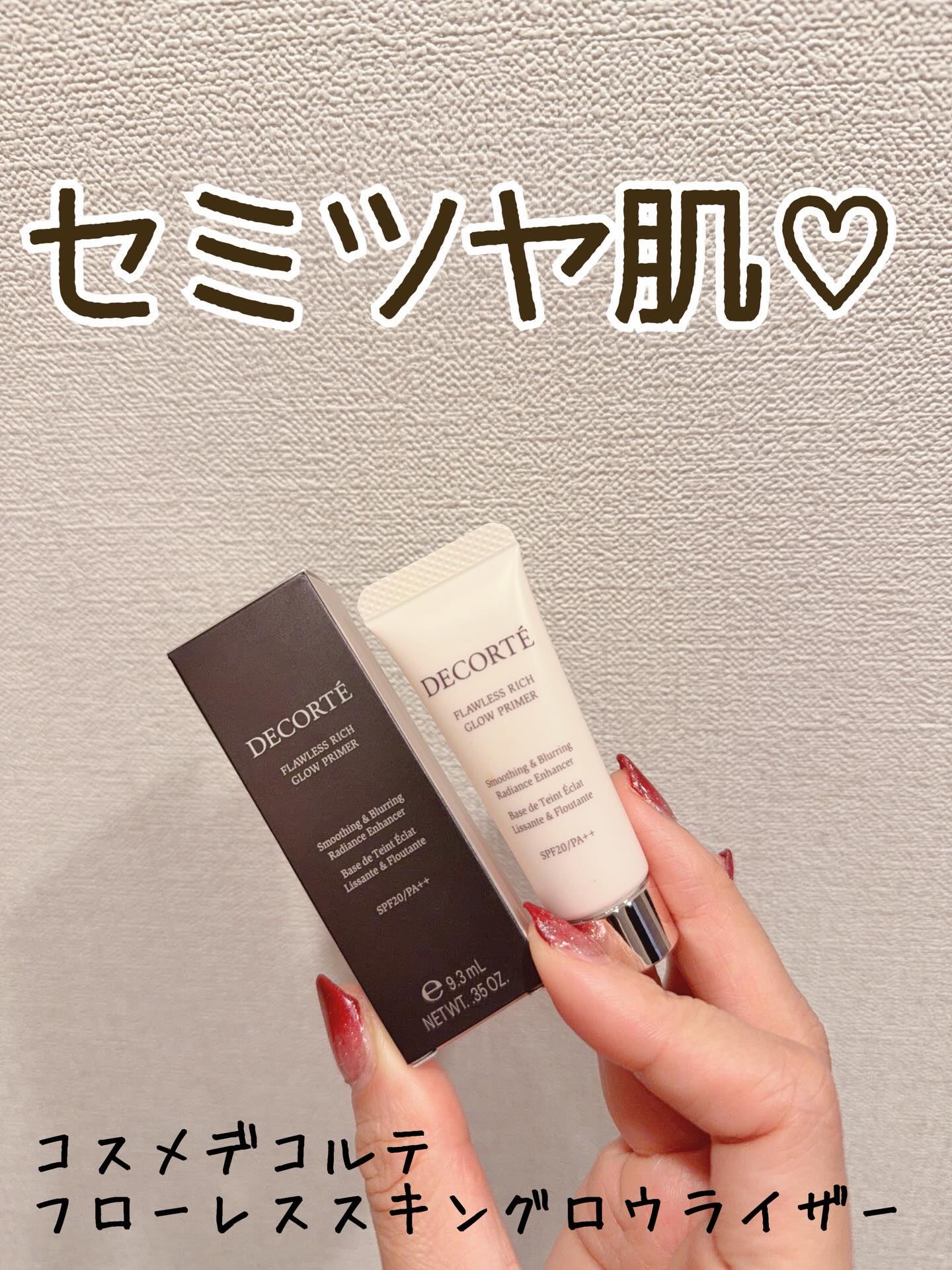 DECORTÉ フローレススキン グロウライザーのクチコミ「.
コスメデコルテ
フローレススキングロウライザー🌸

お気に入りの下地。
うまく言えないんだ.....」（1枚目）