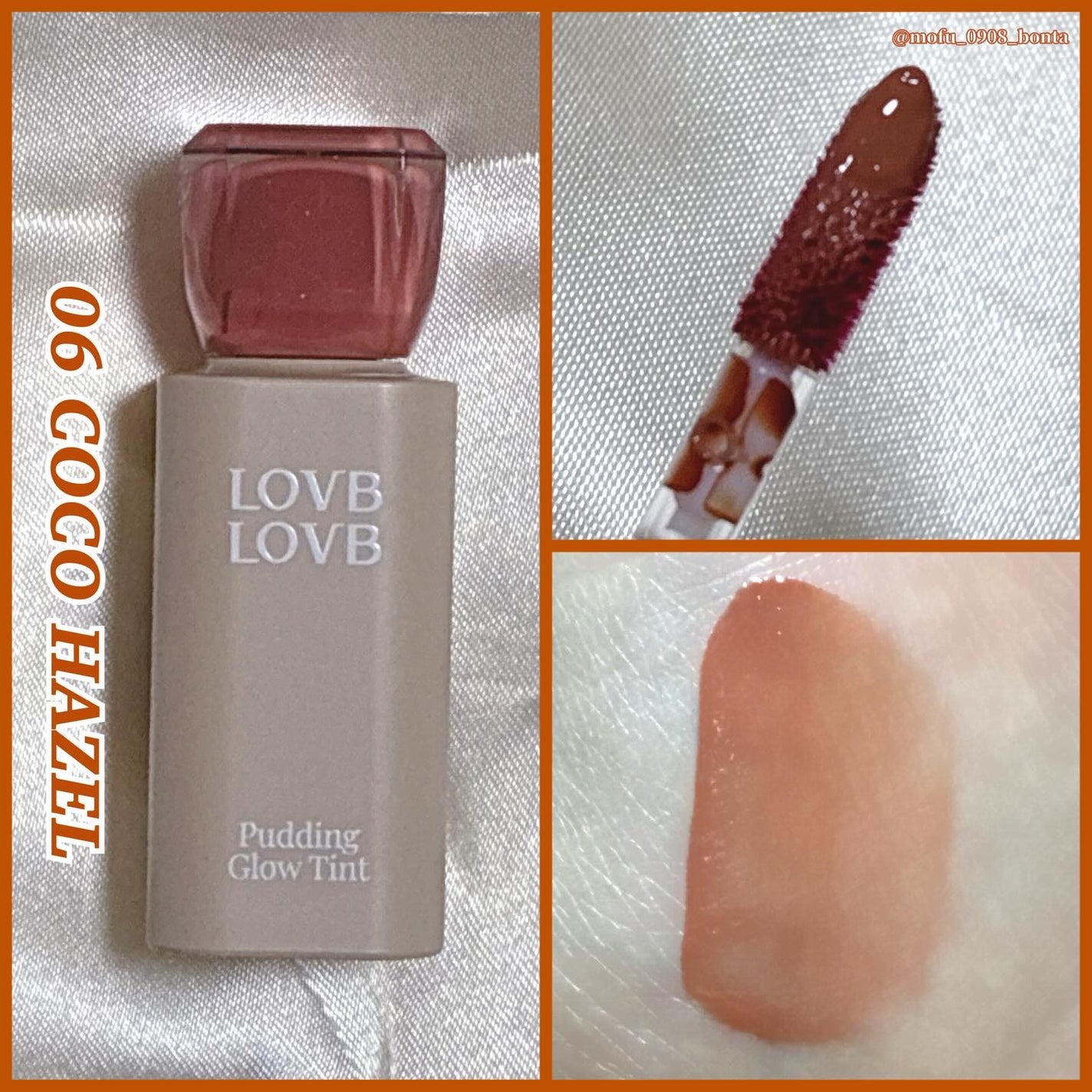 Pudding Glow Tint/LOVBLOVB/口紅を使ったクチコミ(2枚目)
