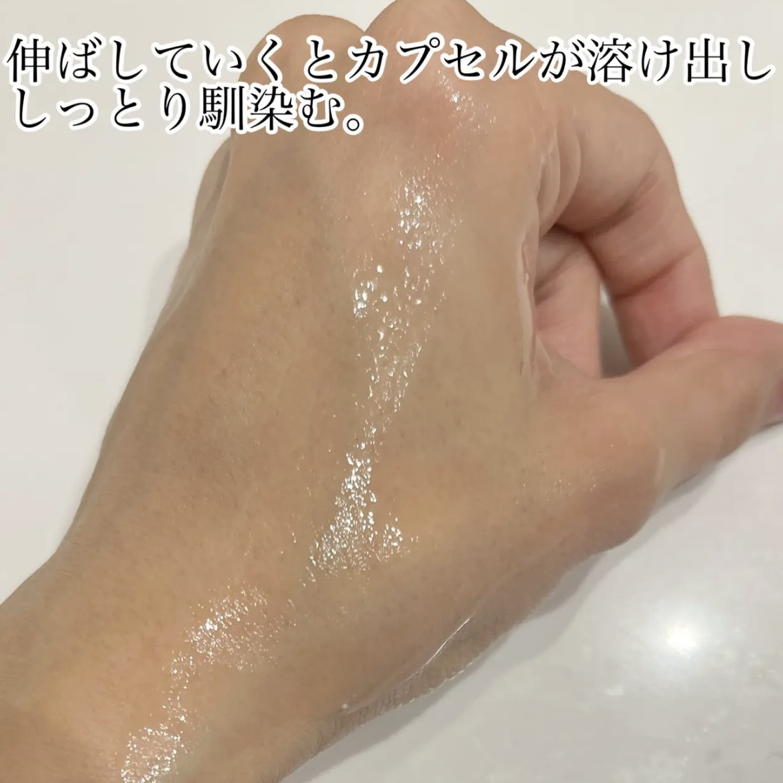 トーンブライトニング カプセルアンプル/SKIN1004/美容液を使ったクチコミ（2枚目）