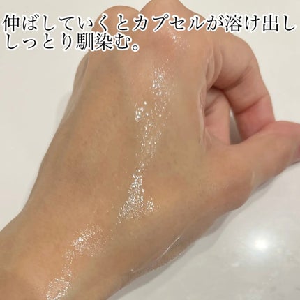 トーンブライトニング カプセルアンプル/SKIN1004/美容液を使ったクチコミ(2枚目)