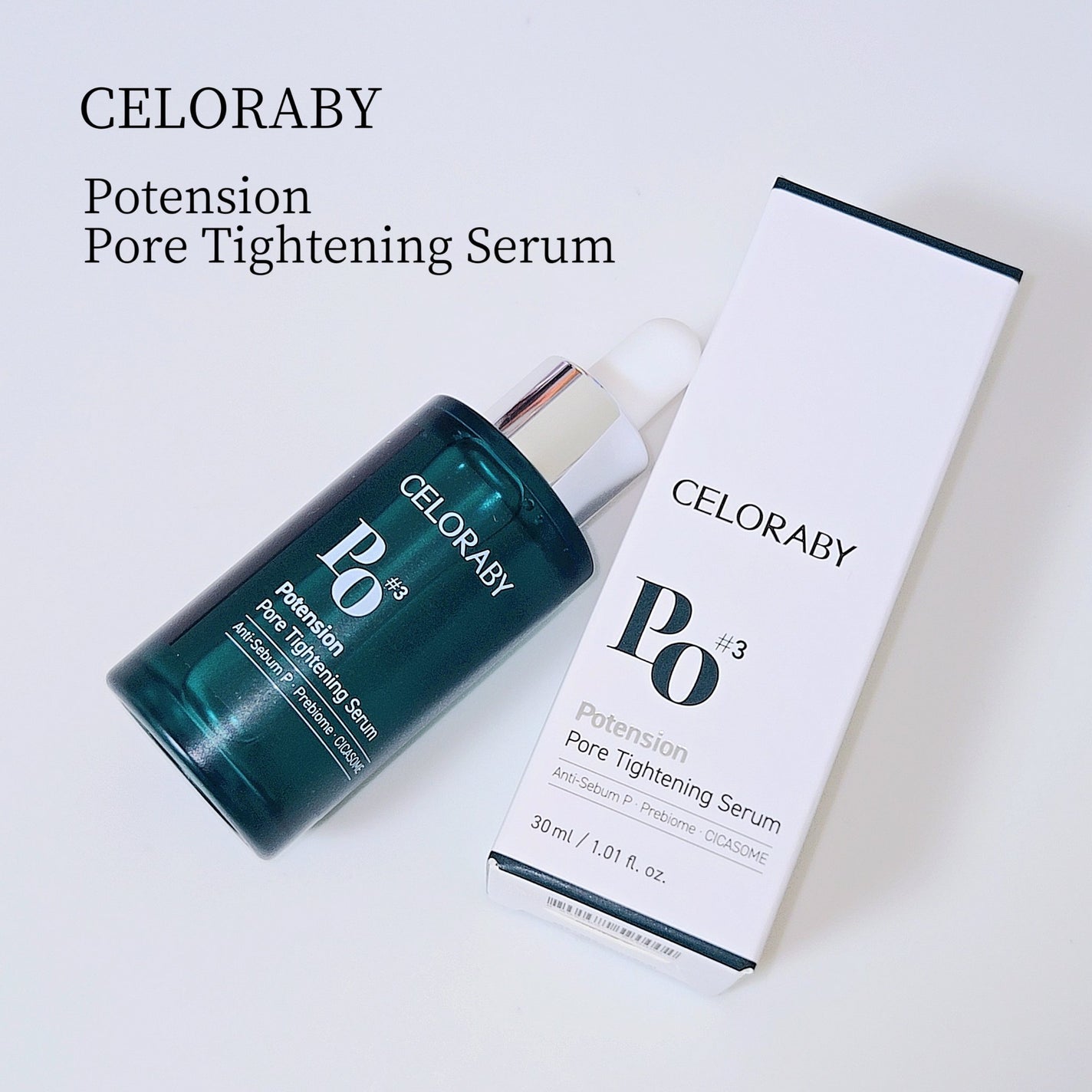 ポアタイトニングブーストセラム/CELORABY/美容液を使ったクチコミ(1枚目)