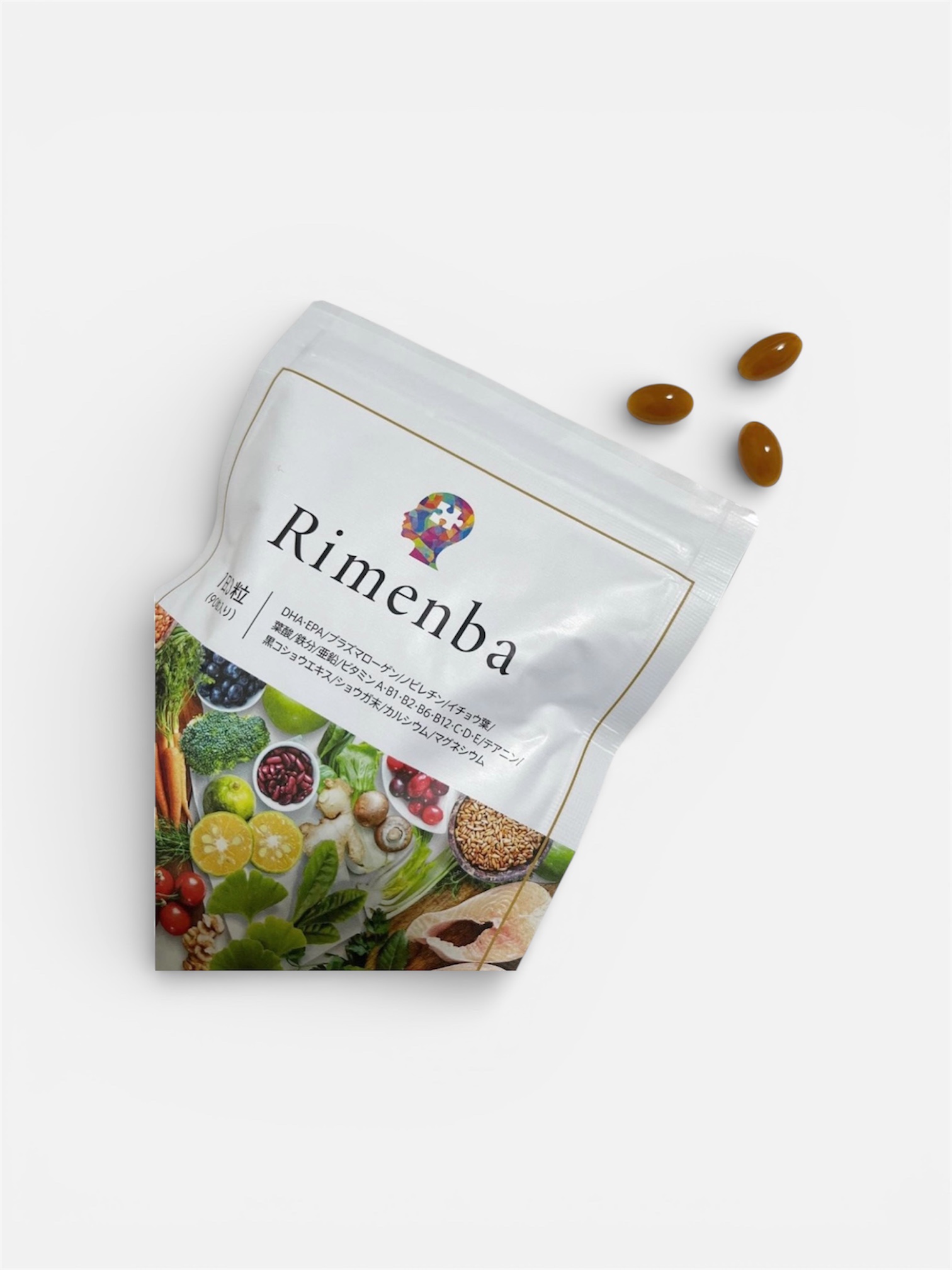 Rimenba/rimenba/健康サプリメントを使ったクチコミ（1枚目）