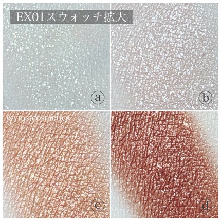 Bloom Collection カスタマイズアイカラー アソート(限定カラー)/マキアージュ/アイシャドウを使ったクチコミ(7枚目)