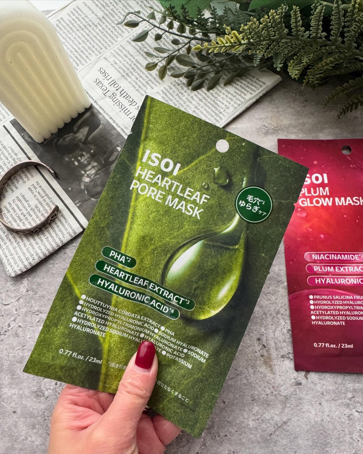 プラムグローマスク/ISOI/シートマスク・パックを使ったクチコミ（2枚目）