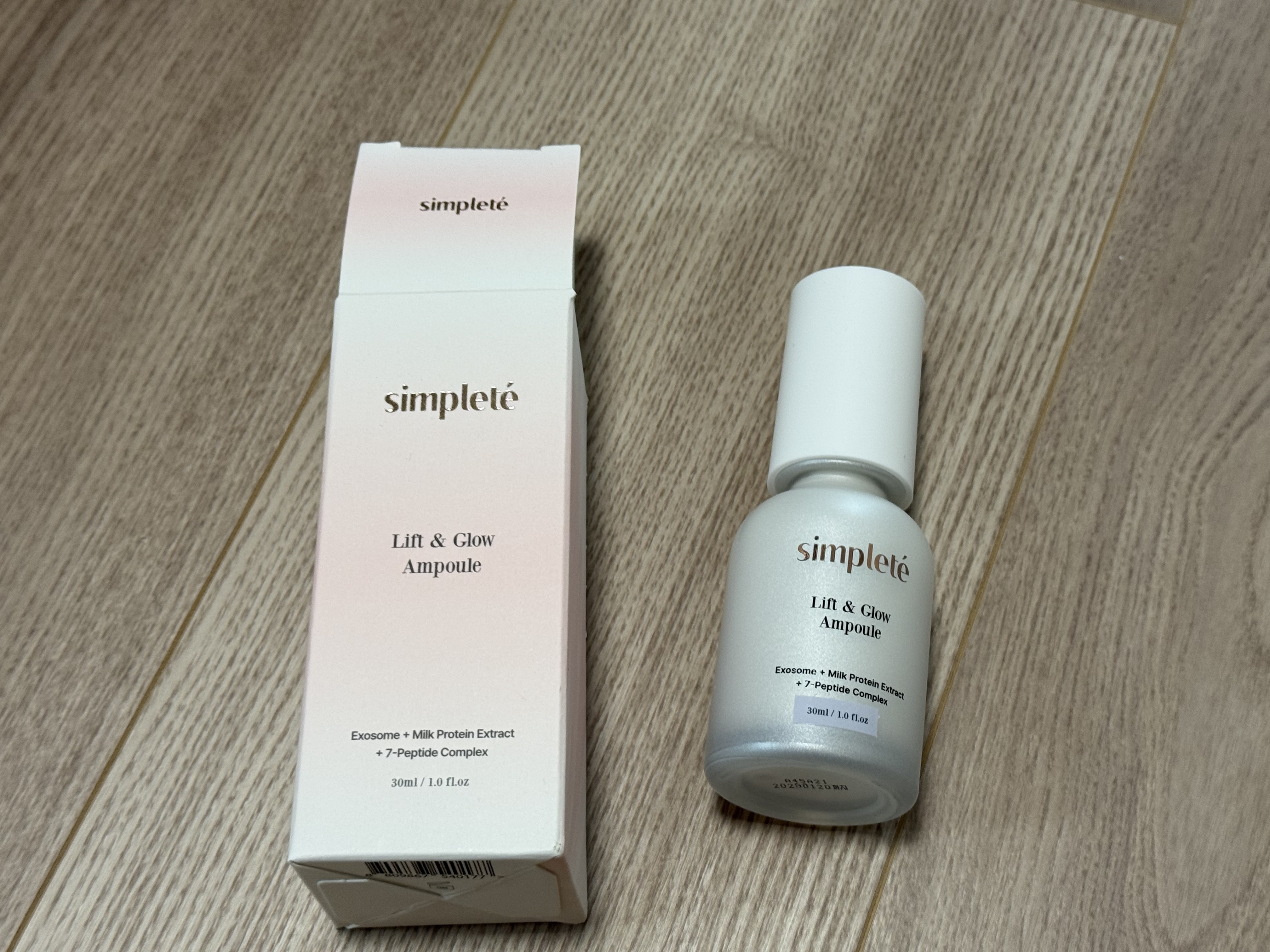 リフトアンドグローアンプル/Simplete/美容液を使ったクチコミ（1枚目）