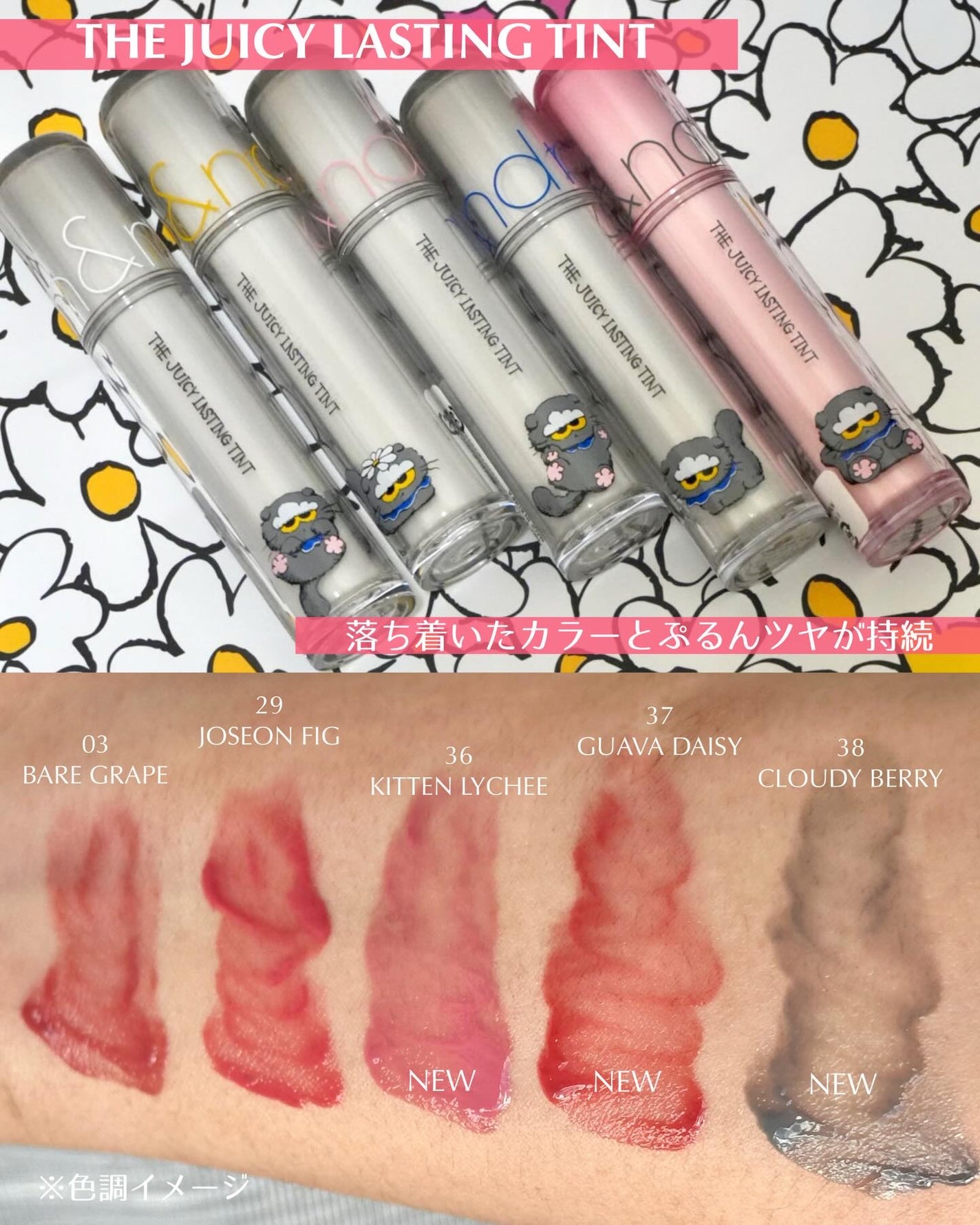 ãããðæçš¿ããæ¹ãã©ãã on LIPS ãrom&ndããã«ã©ãŒã«ãšãããã³ã¬ã¯ã·ã§ã³ãç»å Žð©¶ðââ¬/æ§..ãïŒ3æç®ïŒ