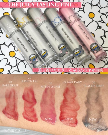 ã䜿ã£ãã¯ãã³ãïŒ3æç®ïŒ