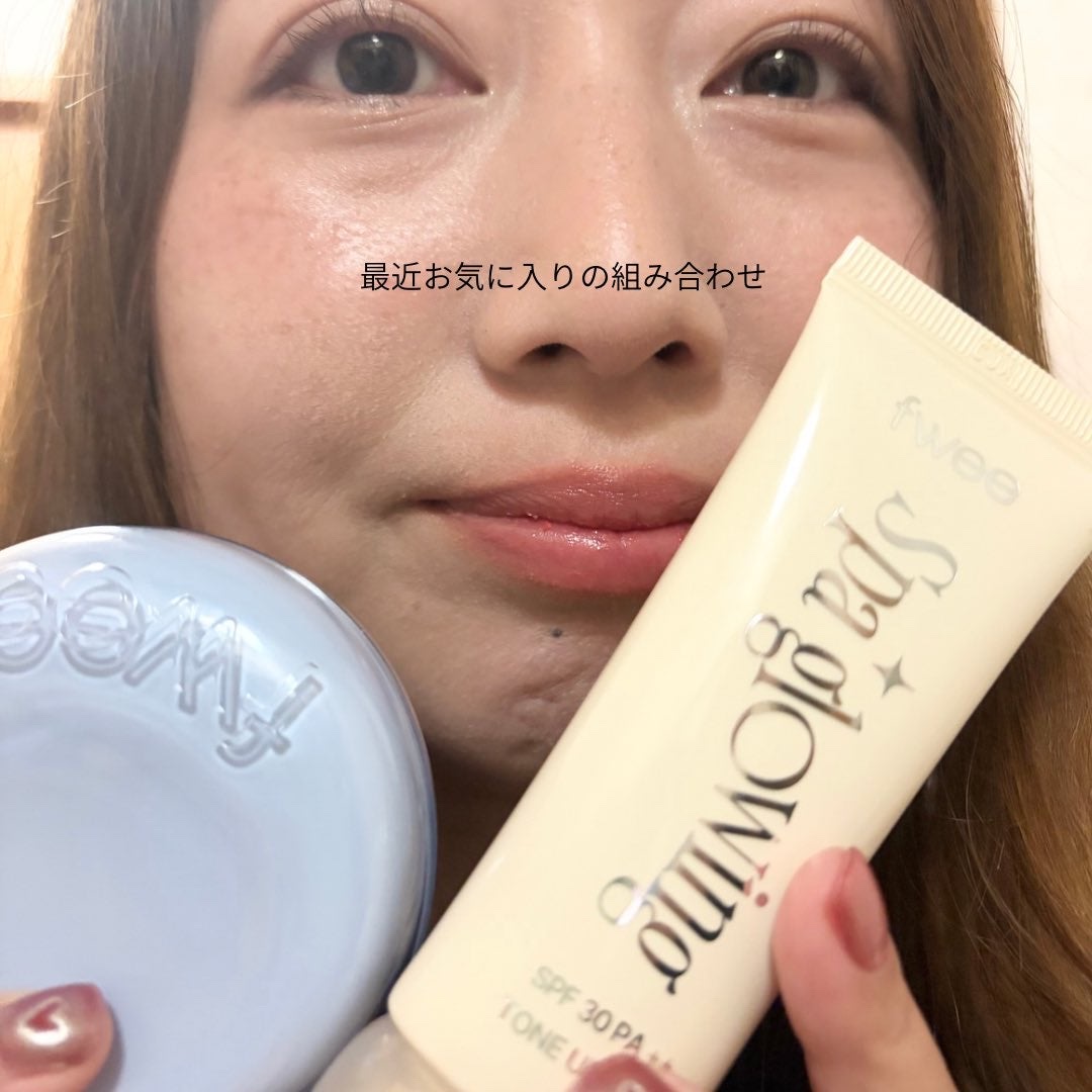 【PR】fwee下地アンバサダーの私が
この冬毎日使ってる『下地＋クッションファンデ』の組み合わせが33％OFFで買えるお得チャンス！

2026年1月1日(木)〜1月7日(水)
Qoo10初売りセールスタート🎊🎉

今回も絶対すぐ売れ