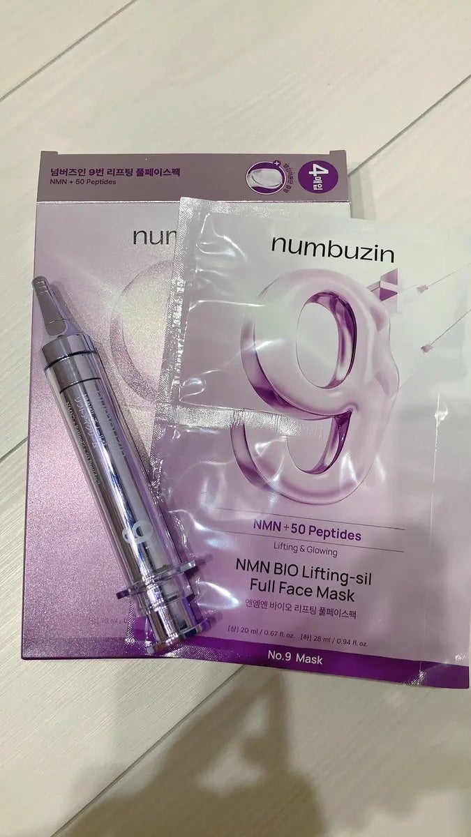 9番 NMNバイオリフトラッピングマスク/numbuzin/シートマスク・パックを使ったクチコミ(2枚目)