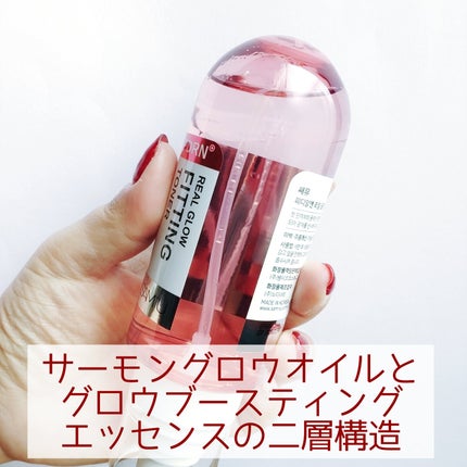 PDRNリアルグロウフィッティングトナー/SAM'U/ミスト状化粧水を使ったクチコミ(3枚目)