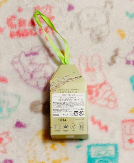 バスアンドシャワーオイル/アロマセラピーアソシエイツ/ボディソープを使ったクチコミ(2枚目)