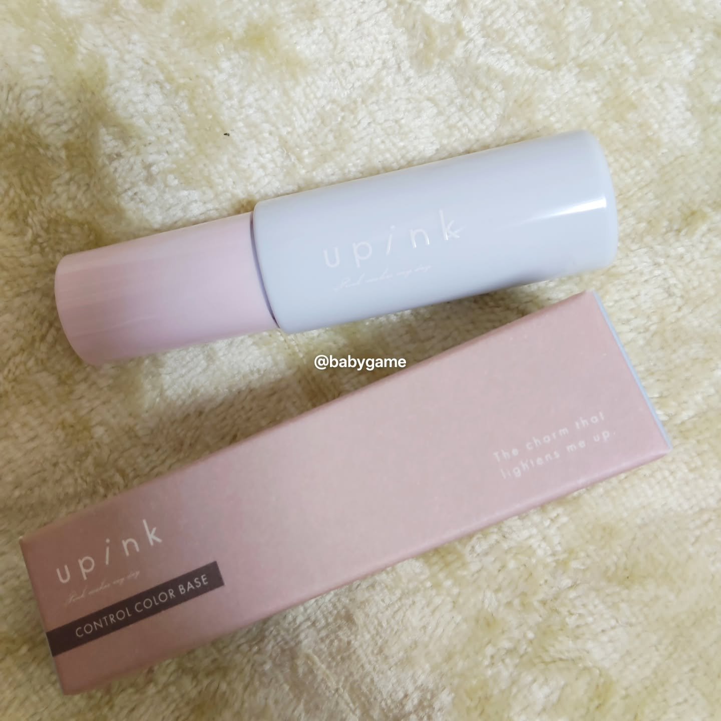 コントロールカラーベース ブルー/upink/化粧下地を使ったクチコミ（1枚目）