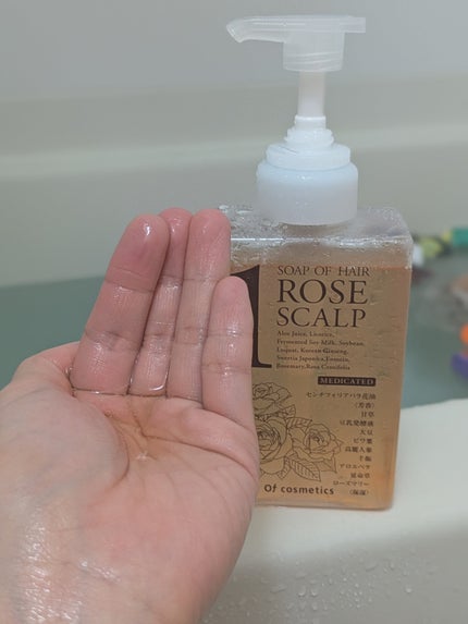 薬用ソープオブヘア・1-ROスキャルプ/オブ・コスメティックス/シャンプー・コンディショナーを使ったクチコミ(5枚目)