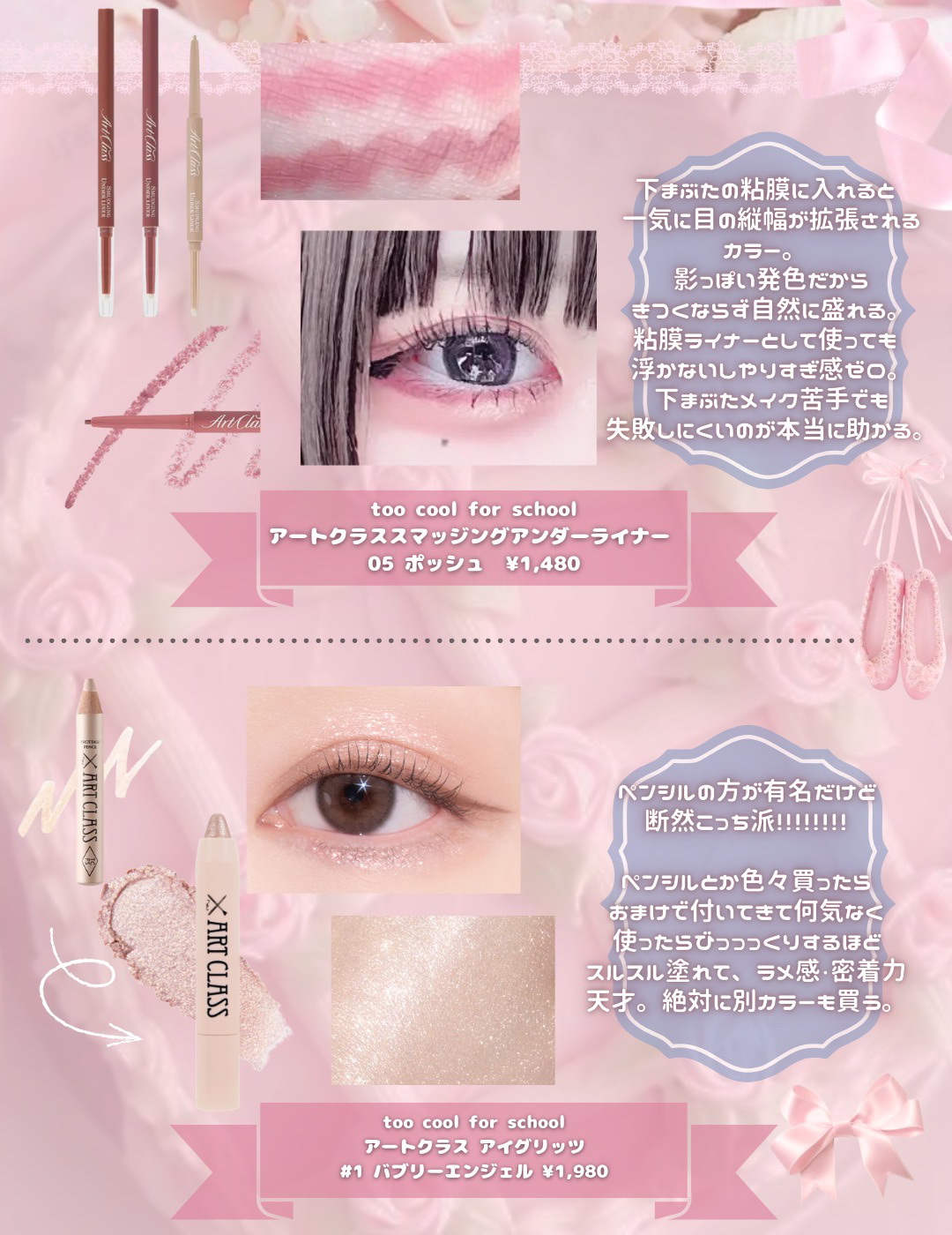 PDRNヒアルロン酸カプセル100セラム/Anua/美容液を使ったクチコミ（3枚目）