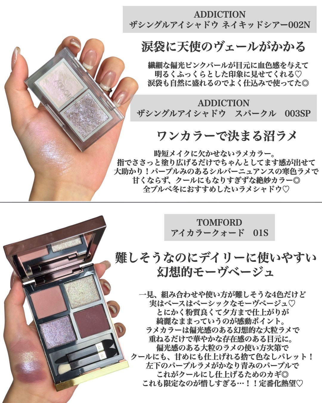 インナーグロウ チークパウダー/SHISEIDO/パウダーチークを使ったクチコミ(4枚目)