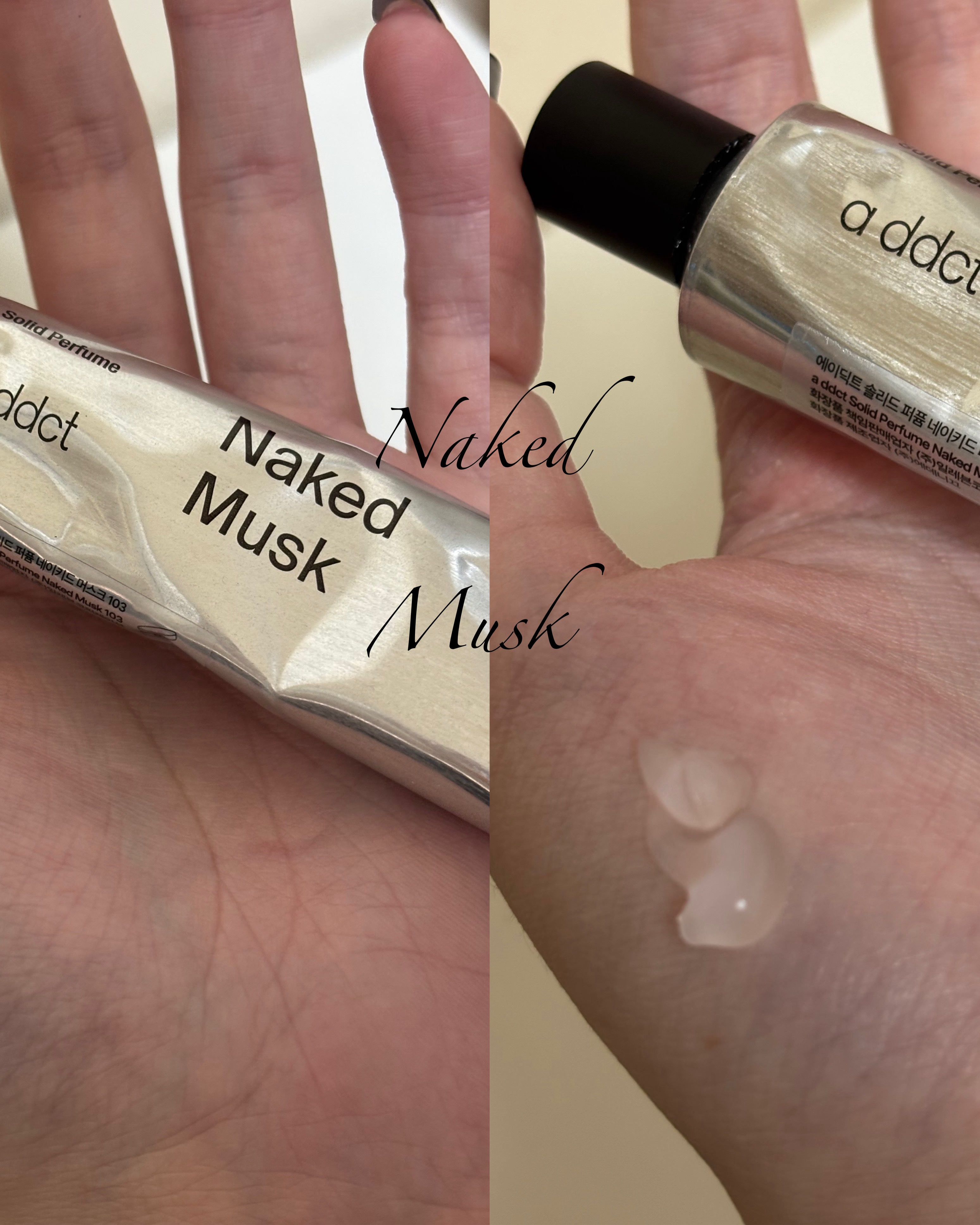 オードパフューム ボイドウッド/Addct/香水(レディース)を使ったクチコミ（3枚目）