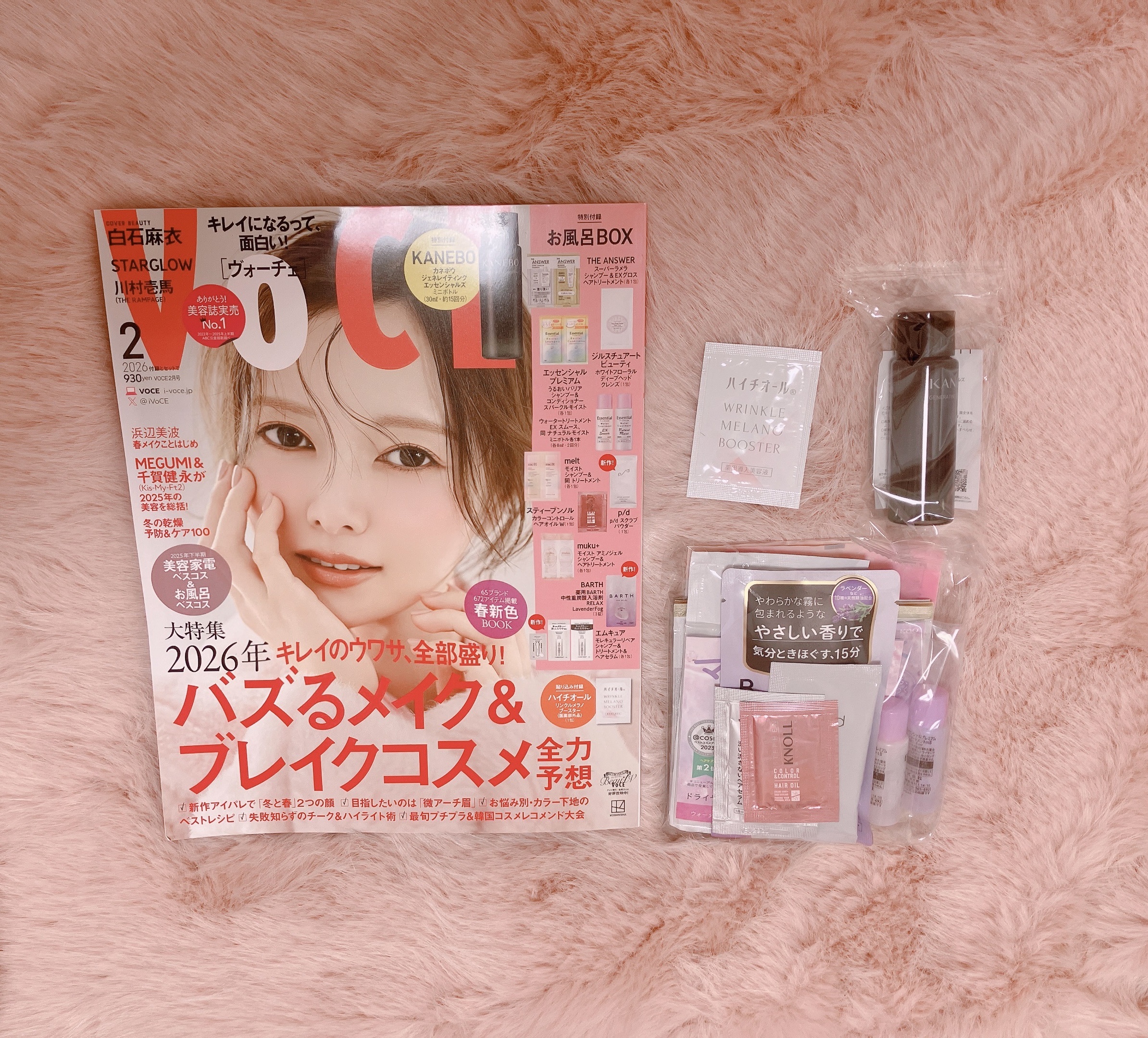 ＿＿＿♥

VoCE2月号⸜❤︎⸝

付録🐇🌷

カネボウジェネレイティングエッセンシャルズ、ハイチオールリンクルメラノブースター、お風呂BOX（THE ANSWER、ジル・スチュアートビューティ、エッセンシャルプレミアム、メルト、ステ