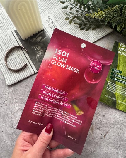 プラムグローマスク/ISOI/シートマスク・パックを使ったクチコミ(4枚目)