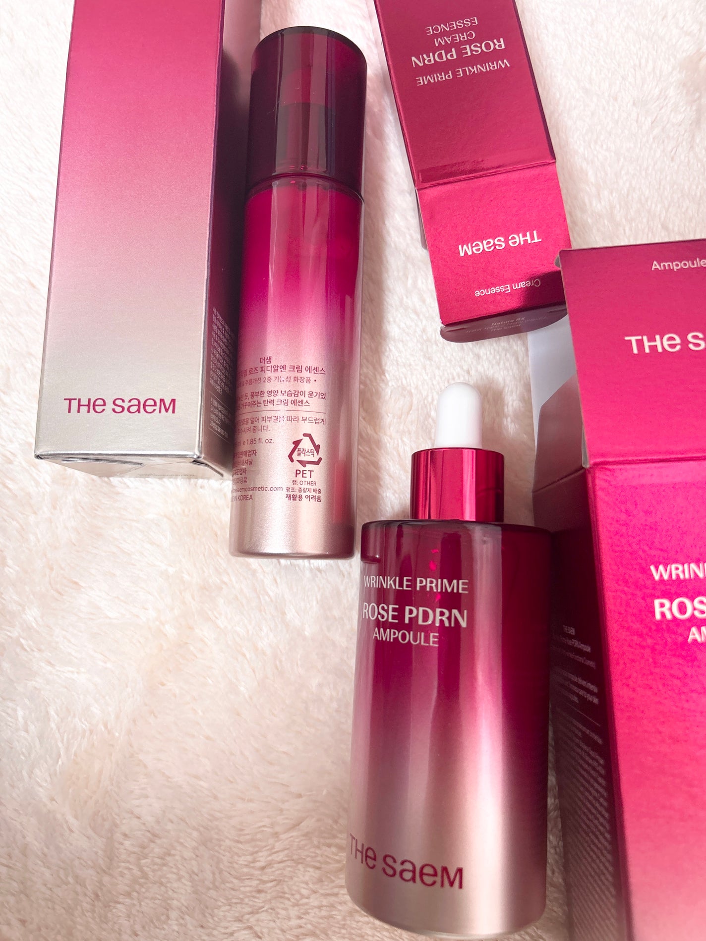 リンクルプライムローズPDRNクリームエッセンス the SAEM