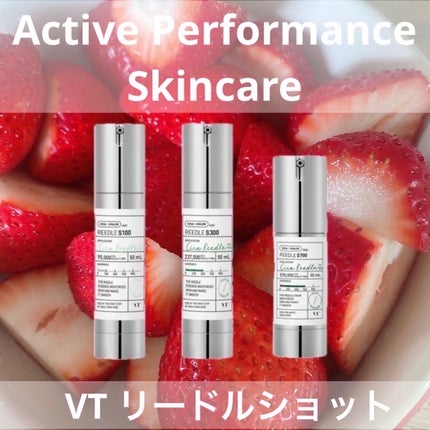 リードルショット100/VT/美容液を使ったクチコミ(1枚目)
