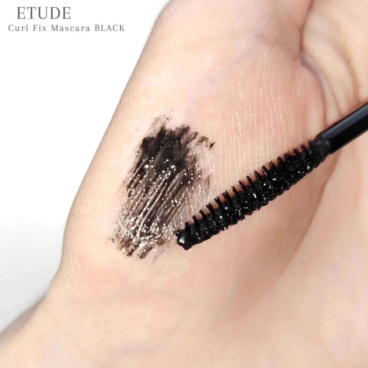 カールフィックスマスカラ/ETUDE/マスカラを使ったクチコミ(3枚目)