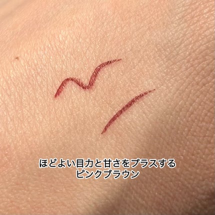 マイベストライナー/ドーリーウインク/リキッドアイライナーを使ったクチコミ(3枚目)