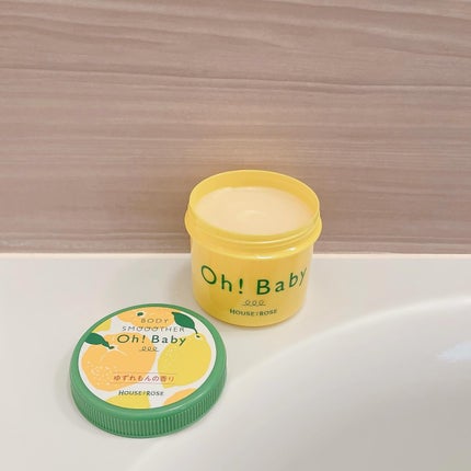 ボディ スムーザー YL/ハウス オブ ローゼ/ボディスクラブを使ったクチコミ(4枚目)