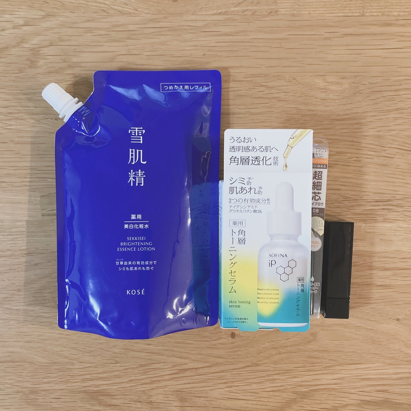 ソフィーナ iP 薬用 角層トーニングセラム/SOFINA iP/美容液を使ったクチコミ(1枚目)