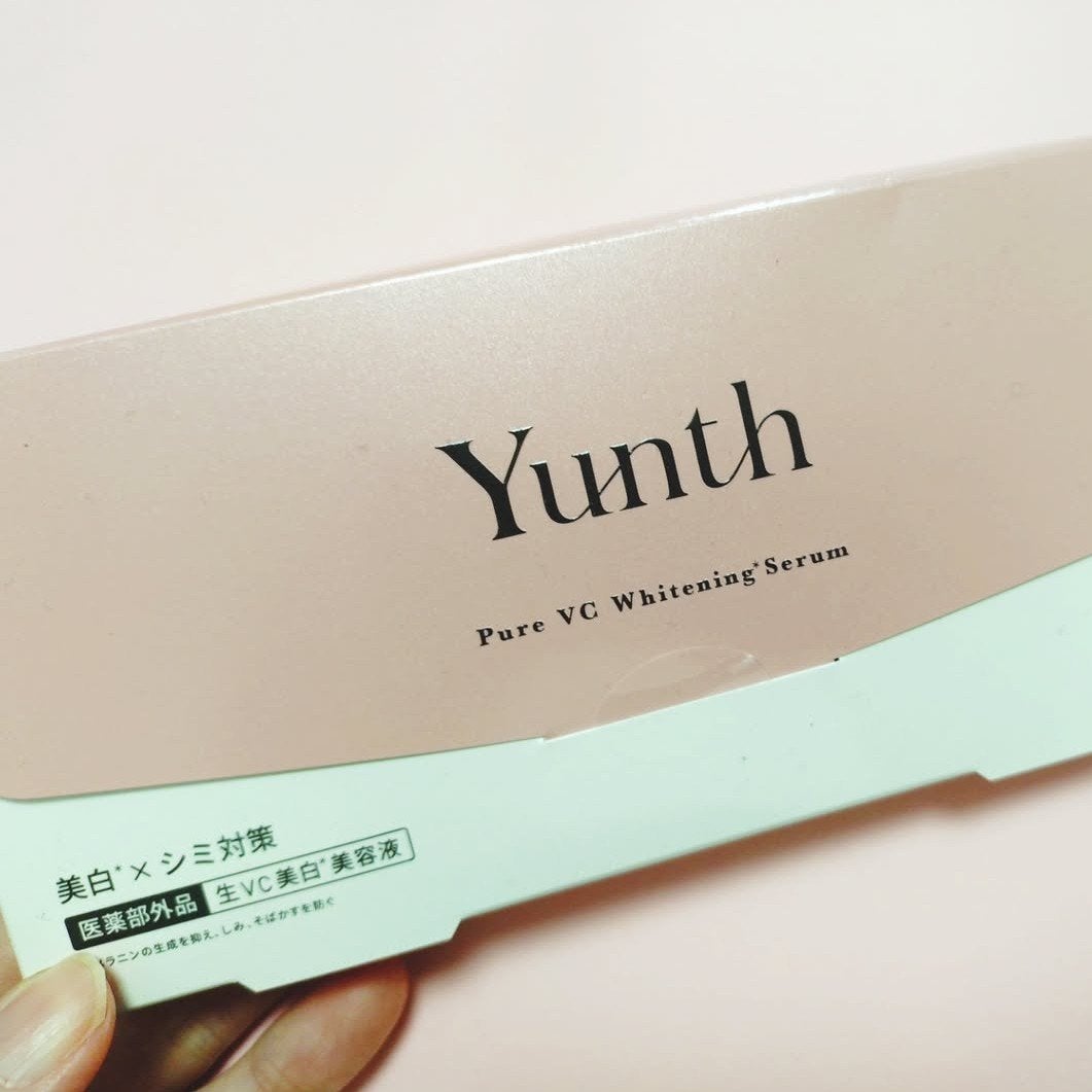 生VC美白美容液/Yunth/美容液を使ったクチコミ(2枚目)