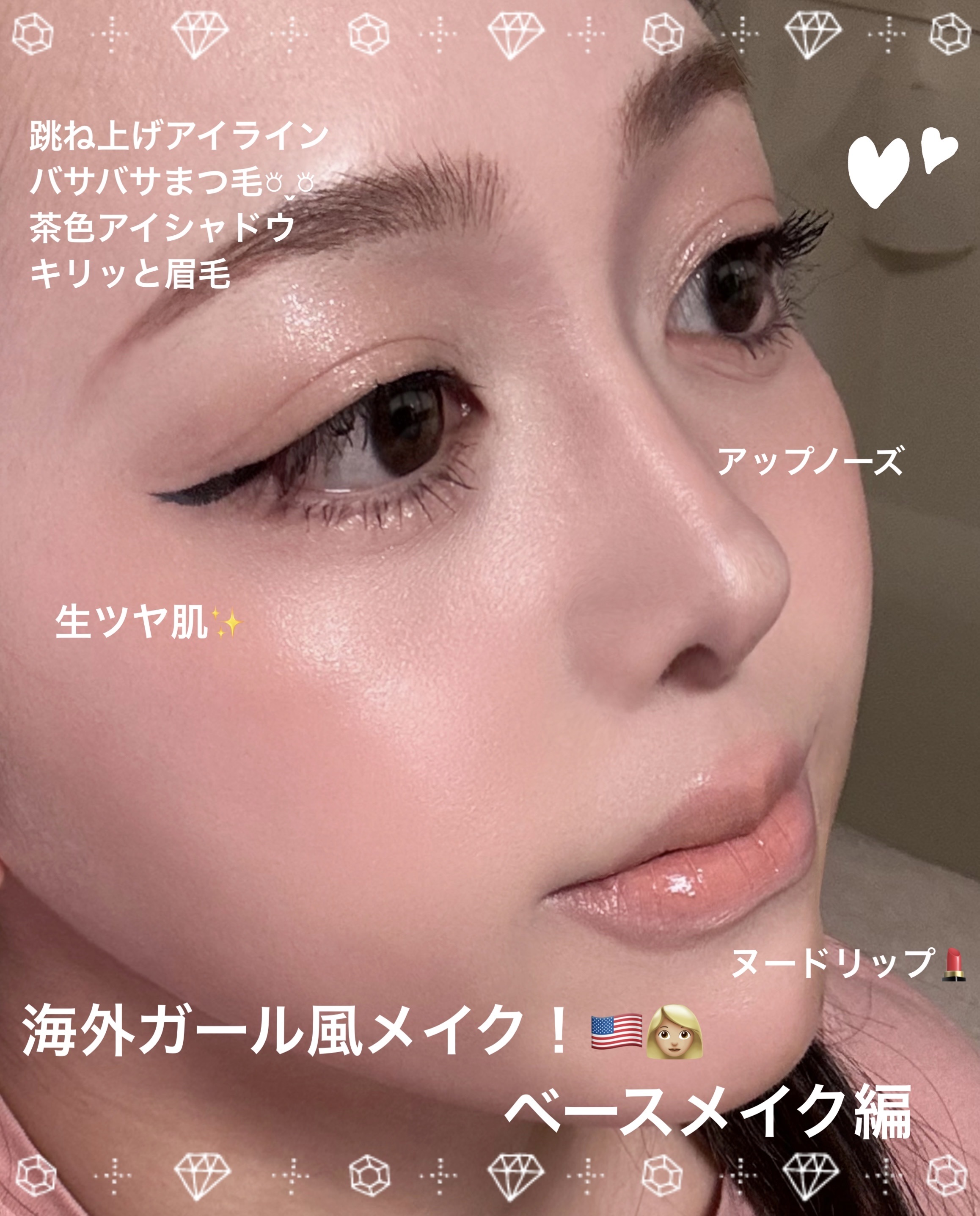 ダーマシンコンシーラー/23years old/リキッドコンシーラーを使ったクチコミ（1枚目）