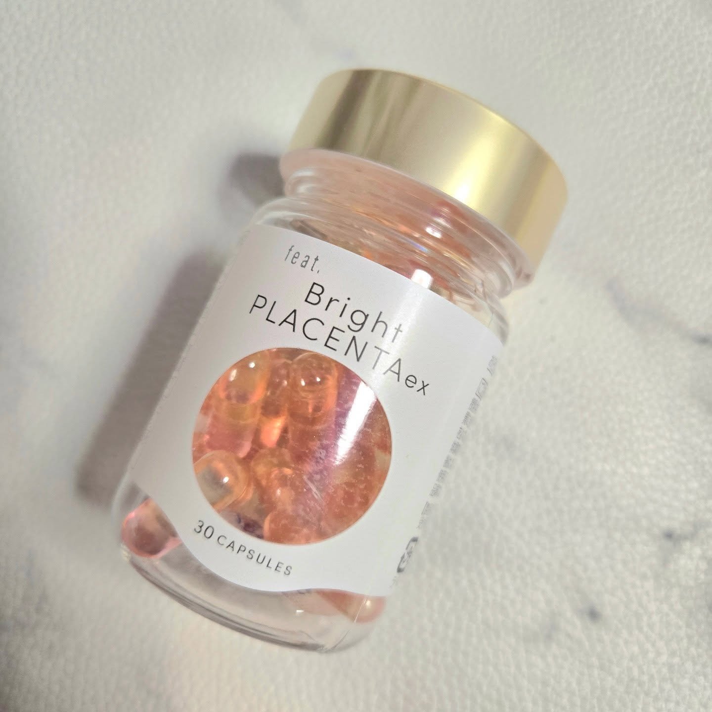 フィート ブライト プラセンタ エクソソーム【栄養機能食品 (ビタミンE)】/Feat./美容サプリメントを使ったクチコミ（3枚目）