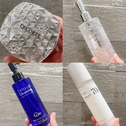 エクストラオイルクレンジング/Cure/オイルクレンジングを使ったクチコミ(2枚目)