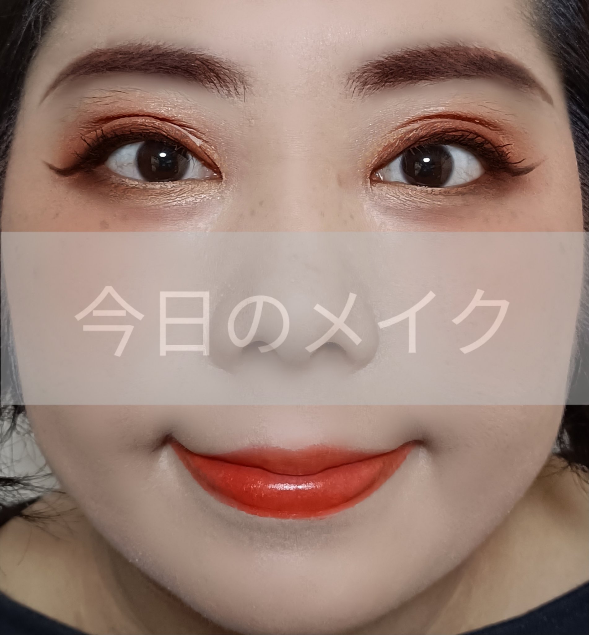 フェイスブラー/ETUDE/化粧下地を使ったクチコミ（1枚目）