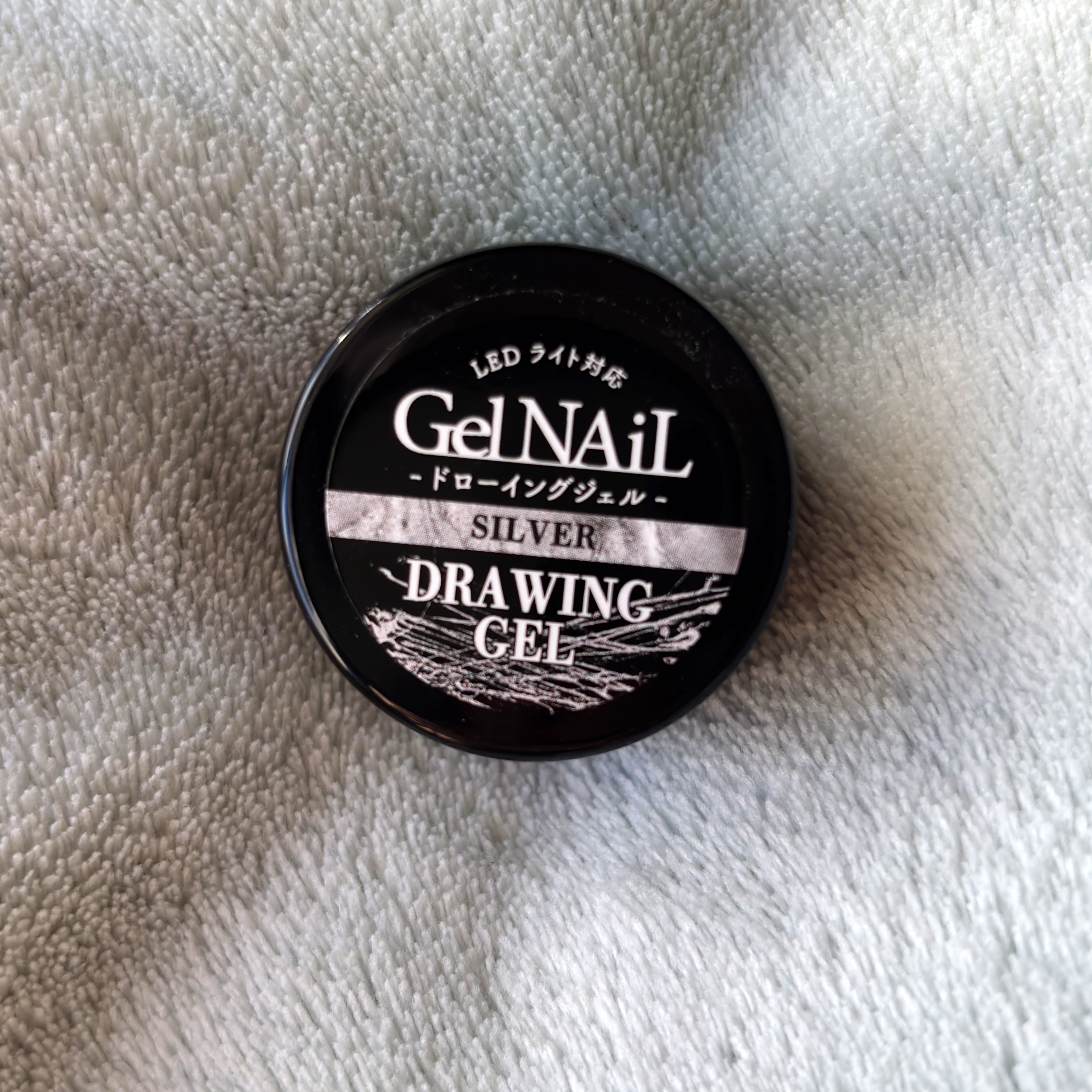 アイシングジェルネイル/セリア/ジェルネイルを使ったクチコミ（1枚目）