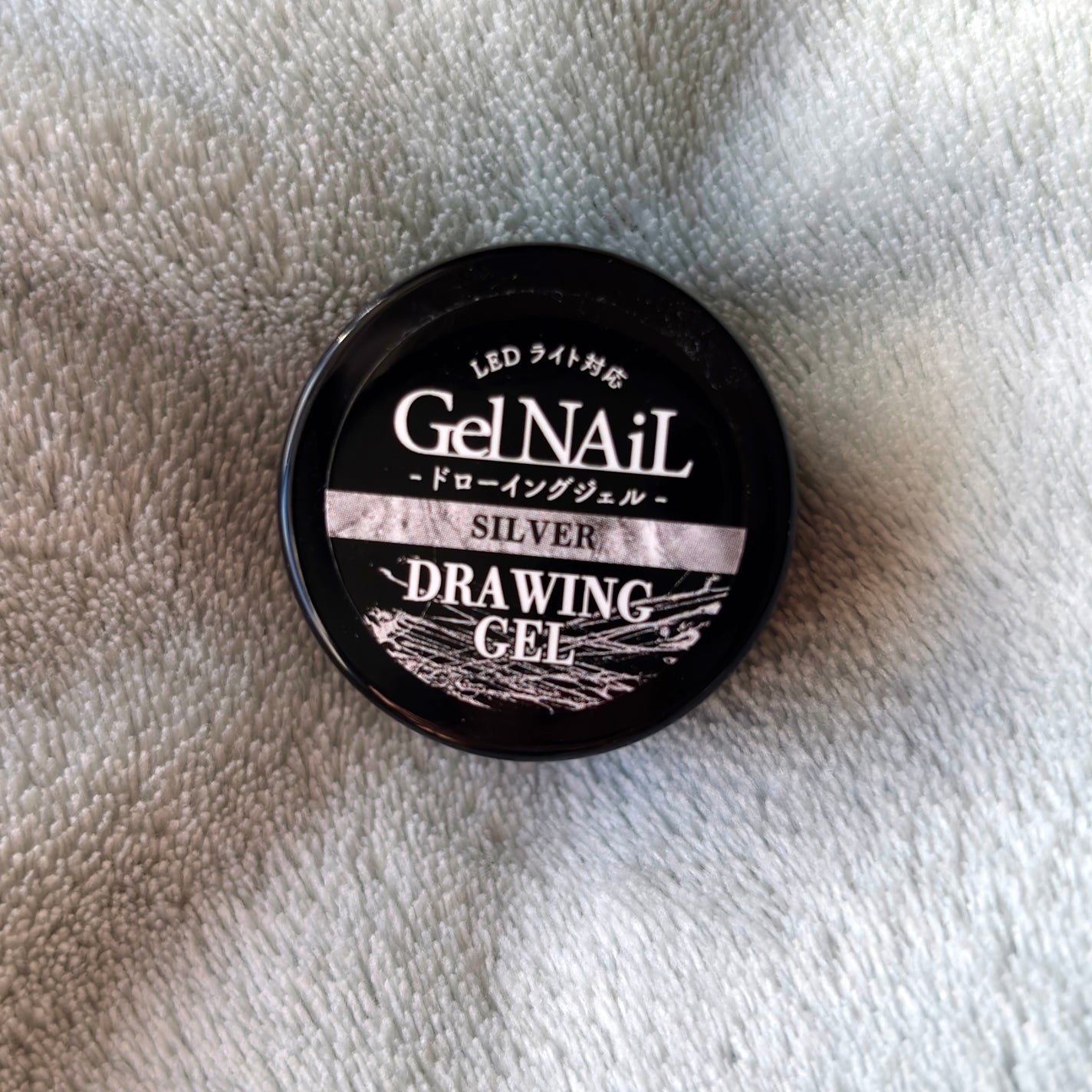 アイシングジェルネイル/セリア/ジェルネイルを使ったクチコミ(1枚目)