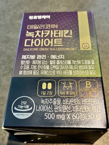 デイリーコア 緑茶 カテキンダイエット/ChunhoNcare/ボディサプリメントを使ったクチコミ(1枚目)