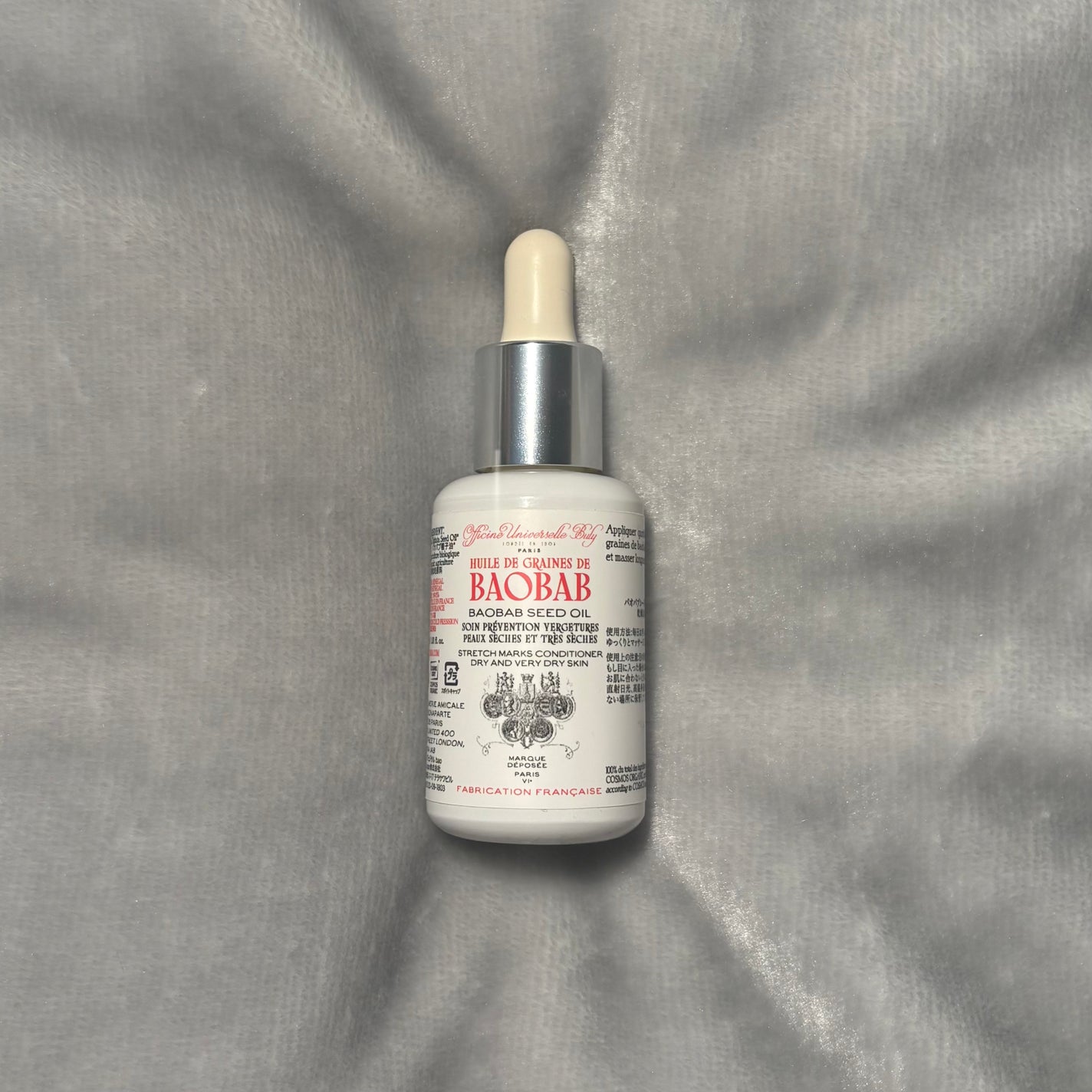 バオバブシードオイル/オフィシーヌ・ユニヴェルセル・ビュリー/ボディオイルを使ったクチコミ(1枚目)