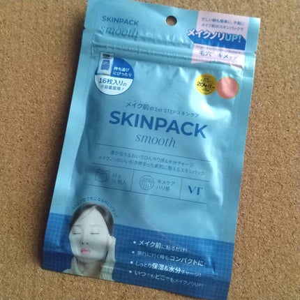 スムーズスキンパック/VT/シートマスク・パックを使ったクチコミ(1枚目)