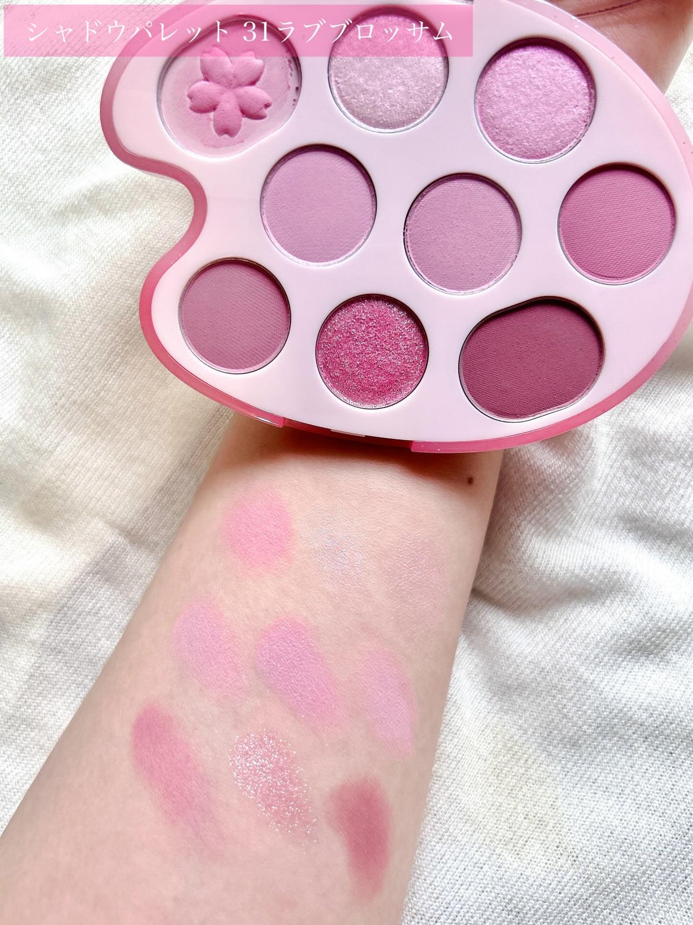 シャドウパレット/dasique/アイシャドウパレットを使ったクチコミ(4枚目)