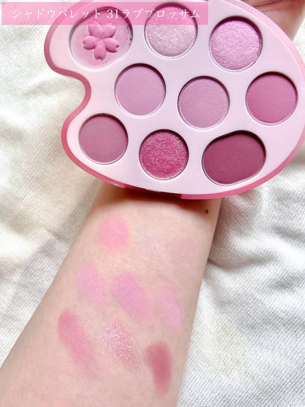 シャドウパレット/dasique/アイシャドウパレットを使ったクチコミ(4枚目)